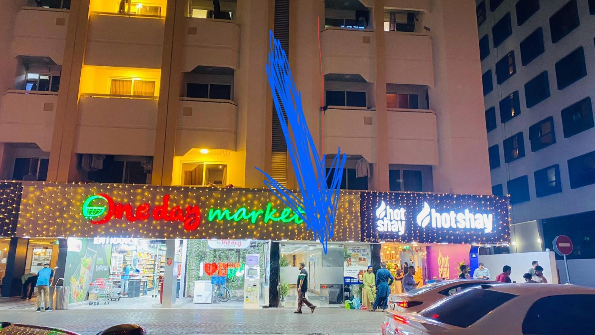 Yoi Pod Hostel - Deira Дубай Екстериор снимка