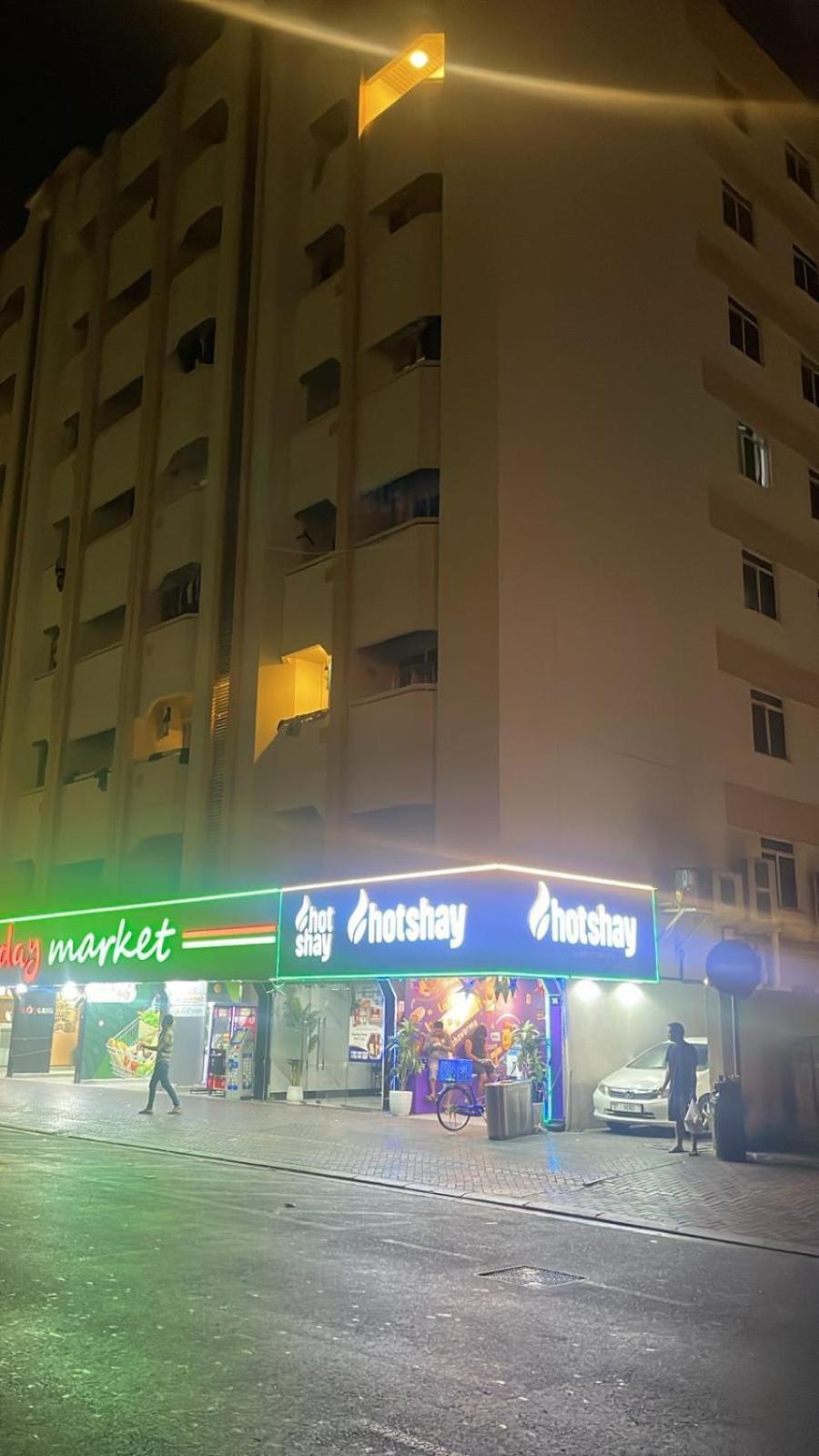 Yoi Pod Hostel - Deira Дубай Екстериор снимка